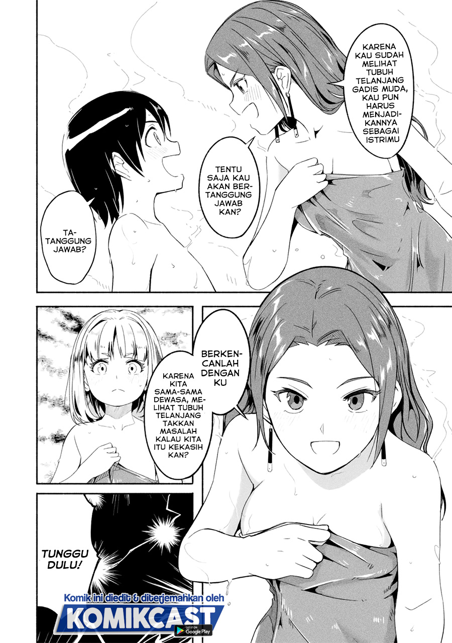 Mom, Please Don’t Come Adventuring With Me! ~The Boy Who Was Raised by the Ultimate Overprotective Dragon, Becomes an Adventurer With His Mother~ Chapter 16.2 Gambar 8