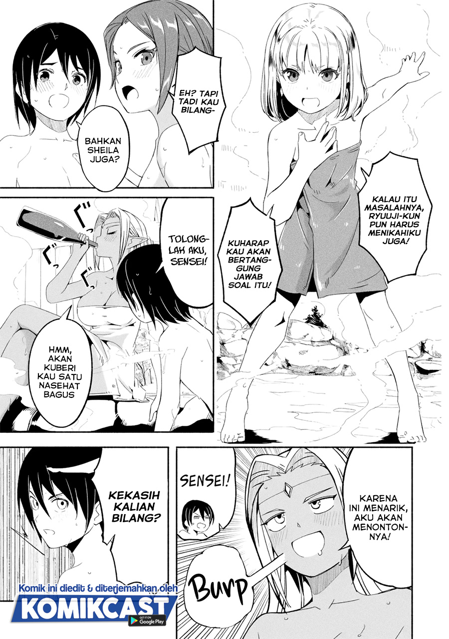 Mom, Please Don’t Come Adventuring With Me! ~The Boy Who Was Raised by the Ultimate Overprotective Dragon, Becomes an Adventurer With His Mother~ Chapter 16.2 Gambar 9