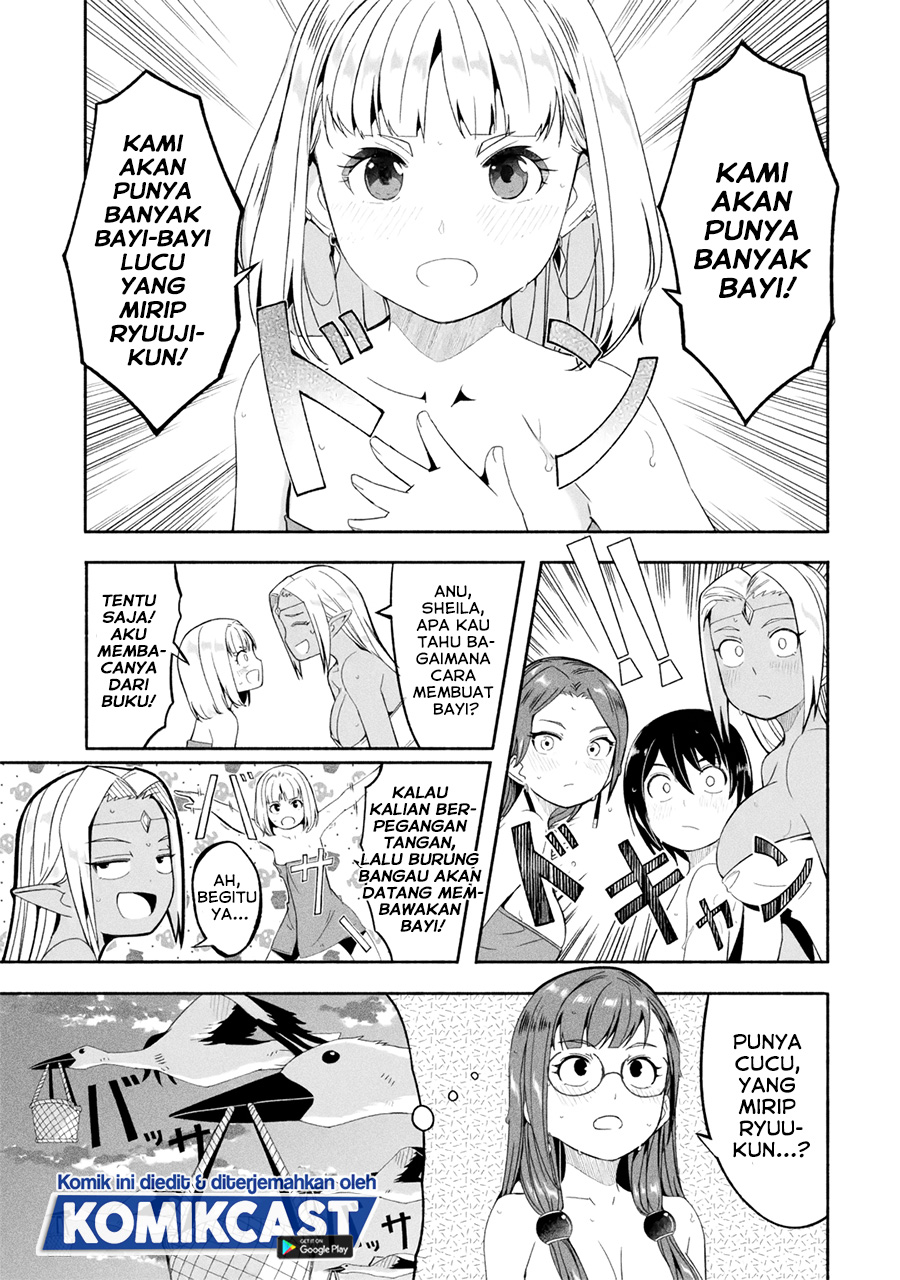 Mom, Please Don’t Come Adventuring With Me! ~The Boy Who Was Raised by the Ultimate Overprotective Dragon, Becomes an Adventurer With His Mother~ Chapter 16.2 Gambar 11