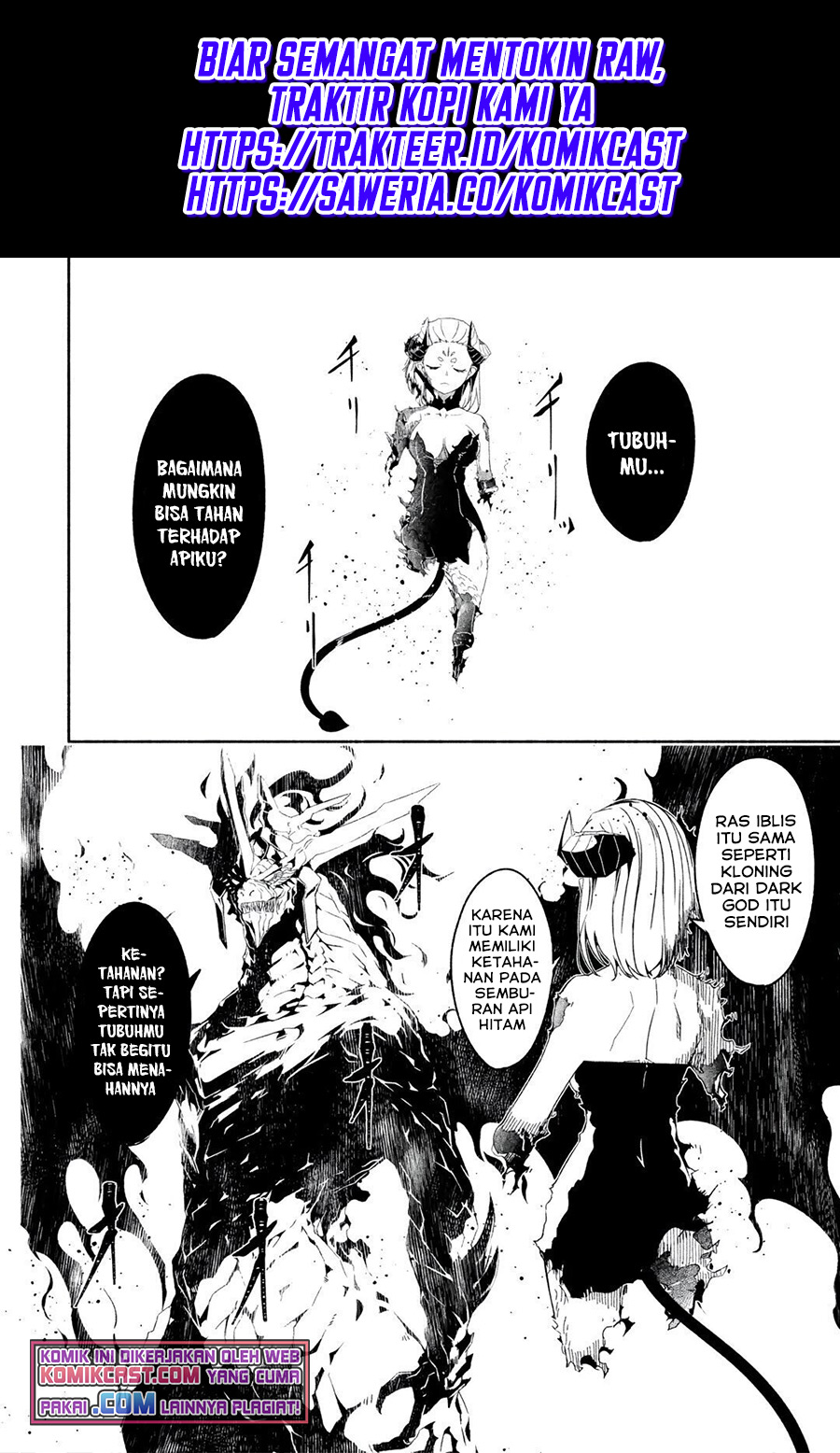 Mom, Please Don’t Come Adventuring With Me! ~The Boy Who Was Raised by the Ultimate Overprotective Dragon, Becomes an Adventurer With His Mother~ Chapter 19.2 Gambar 2