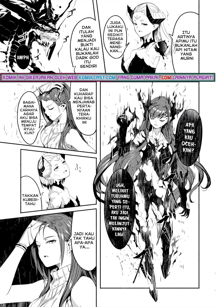 Mom, Please Don’t Come Adventuring With Me! ~The Boy Who Was Raised by the Ultimate Overprotective Dragon, Becomes an Adventurer With His Mother~ Chapter 19.2 Gambar 3