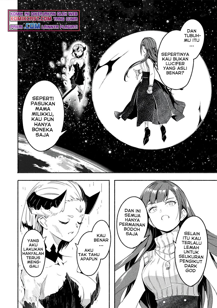 Mom, Please Don’t Come Adventuring With Me! ~The Boy Who Was Raised by the Ultimate Overprotective Dragon, Becomes an Adventurer With His Mother~ Chapter 19.2 Gambar 4