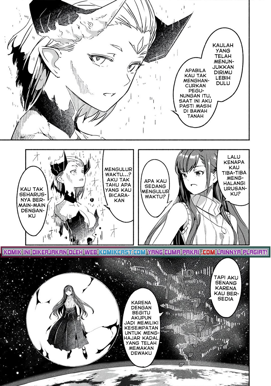Mom, Please Don’t Come Adventuring With Me! ~The Boy Who Was Raised by the Ultimate Overprotective Dragon, Becomes an Adventurer With His Mother~ Chapter 19.2 Gambar 5