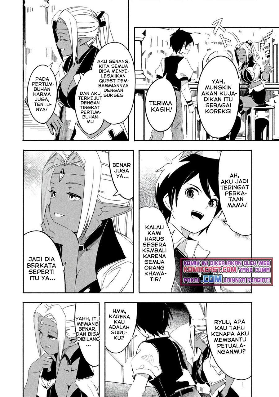 Mom, Please Don’t Come Adventuring With Me! ~The Boy Who Was Raised by the Ultimate Overprotective Dragon, Becomes an Adventurer With His Mother~ Chapter 19.2 Gambar 14