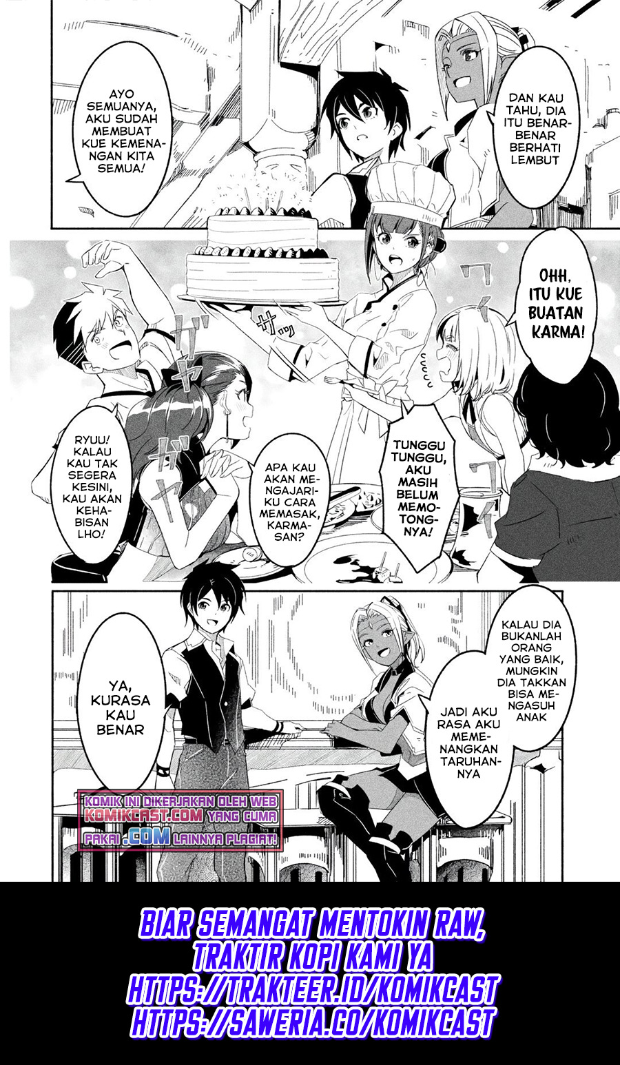 Mom, Please Don’t Come Adventuring With Me! ~The Boy Who Was Raised by the Ultimate Overprotective Dragon, Becomes an Adventurer With His Mother~ Chapter 19.2 Gambar 16