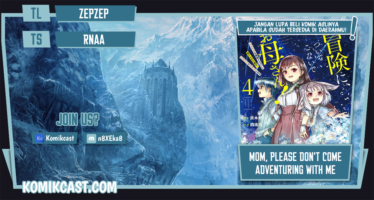 Mom, Please Don’t Come Adventuring With Me! ~The Boy Who Was Raised by the Ultimate Overprotective Dragon, Becomes an Adventurer With His Mother~ Chapter 20.3 Gambar 1