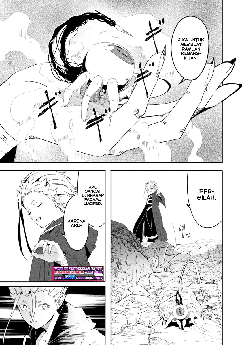 Mom, Please Don’t Come Adventuring With Me! ~The Boy Who Was Raised by the Ultimate Overprotective Dragon, Becomes an Adventurer With His Mother~ Chapter 20.3 Gambar 3