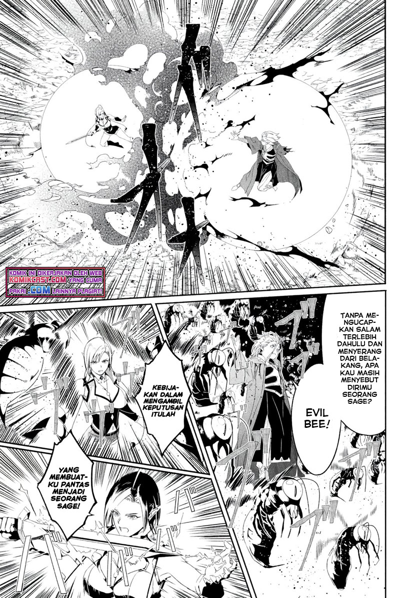Mom, Please Don’t Come Adventuring With Me! ~The Boy Who Was Raised by the Ultimate Overprotective Dragon, Becomes an Adventurer With His Mother~ Chapter 20.3 Gambar 5