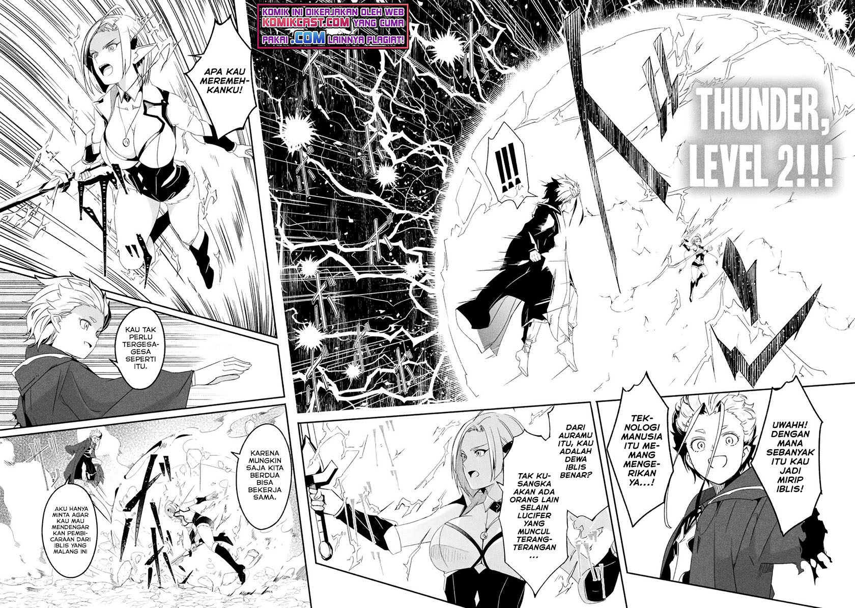 Mom, Please Don’t Come Adventuring With Me! ~The Boy Who Was Raised by the Ultimate Overprotective Dragon, Becomes an Adventurer With His Mother~ Chapter 20.3 Gambar 6