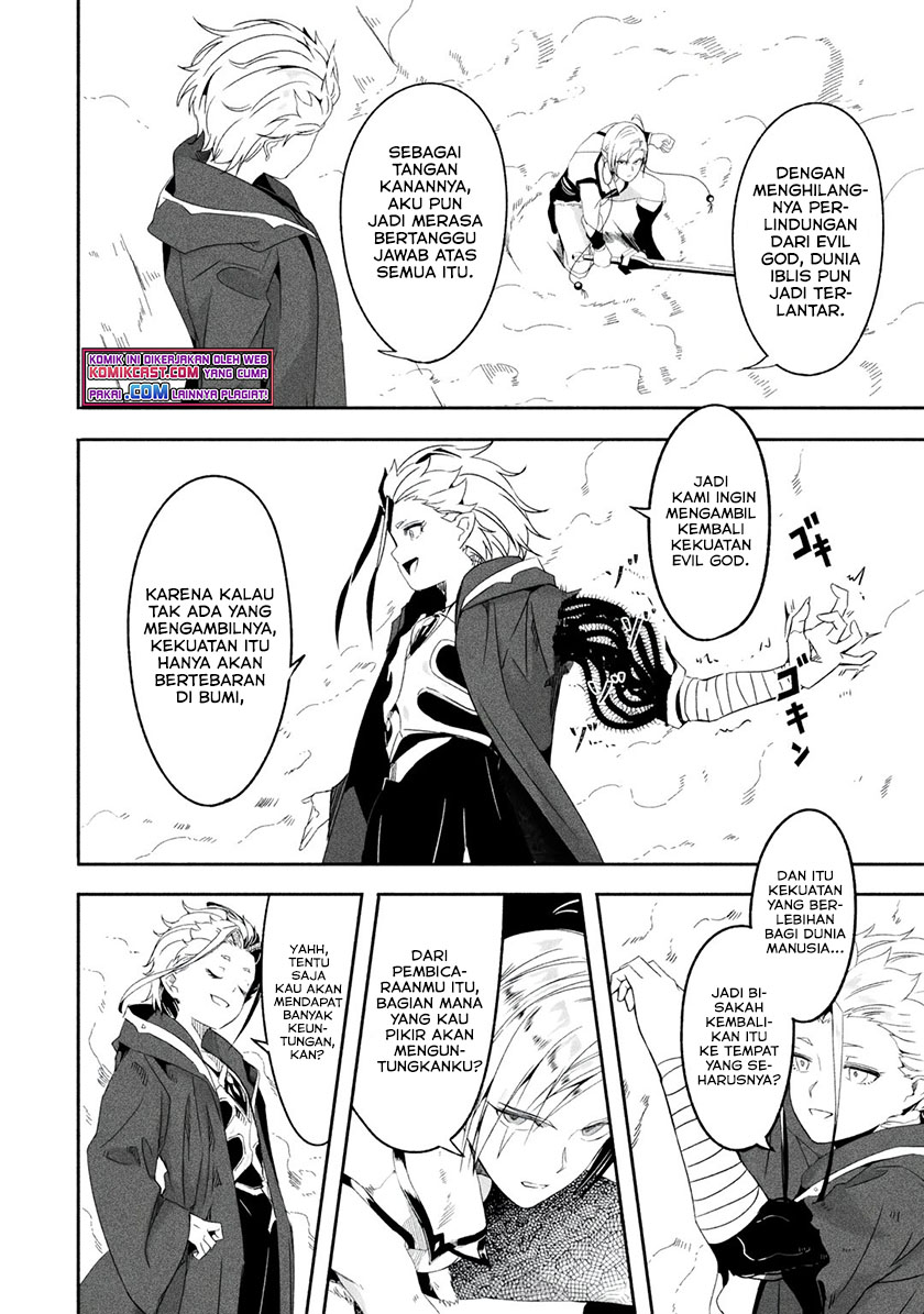Mom, Please Don’t Come Adventuring With Me! ~The Boy Who Was Raised by the Ultimate Overprotective Dragon, Becomes an Adventurer With His Mother~ Chapter 20.3 Gambar 7
