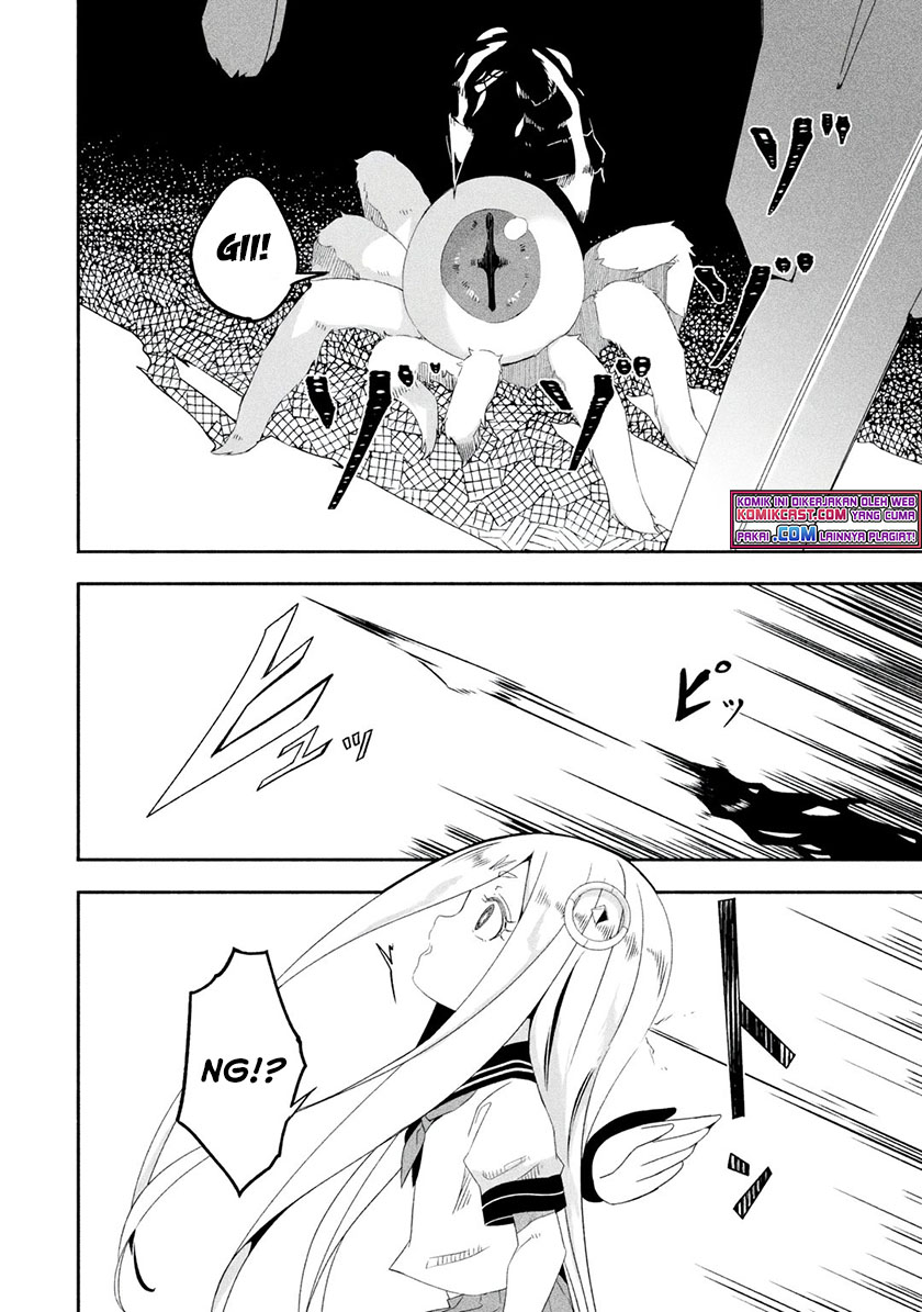 Mom, Please Don’t Come Adventuring With Me! ~The Boy Who Was Raised by the Ultimate Overprotective Dragon, Becomes an Adventurer With His Mother~ Chapter 20.3 Gambar 9