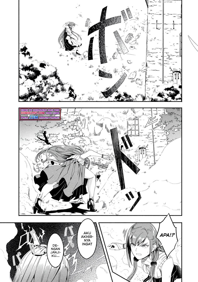 Mom, Please Don’t Come Adventuring With Me! ~The Boy Who Was Raised by the Ultimate Overprotective Dragon, Becomes an Adventurer With His Mother~ Chapter 20.3 Gambar 12