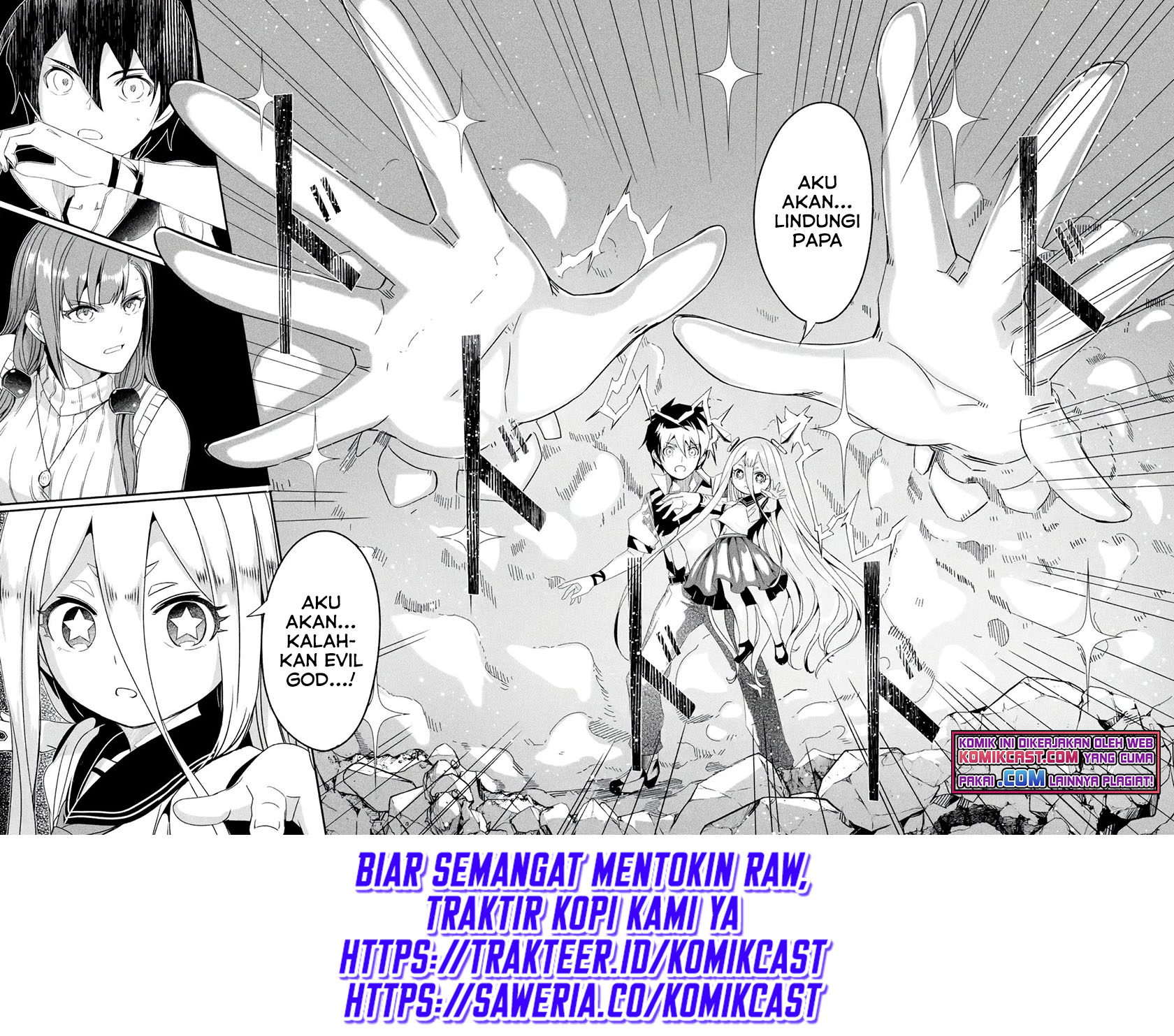 Mom, Please Don’t Come Adventuring With Me! ~The Boy Who Was Raised by the Ultimate Overprotective Dragon, Becomes an Adventurer With His Mother~ Chapter 20.3 Gambar 13