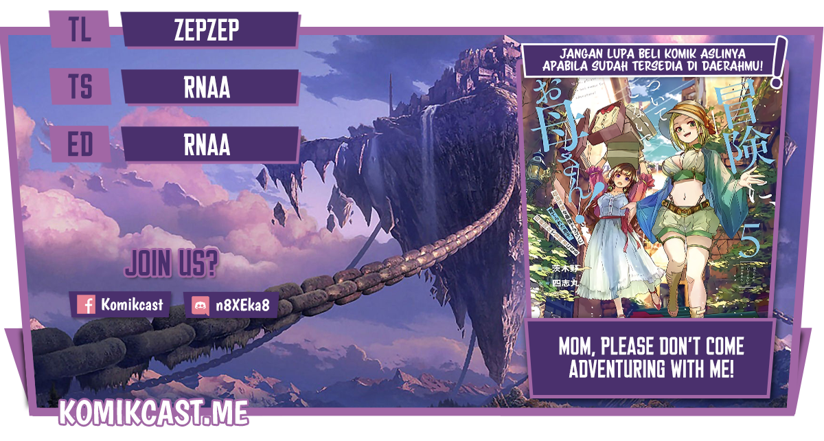 Mom, Please Don’t Come Adventuring With Me! ~The Boy Who Was Raised by the Ultimate Overprotective Dragon, Becomes an Adventurer With His Mother~ Chapter 22.2 Gambar 1