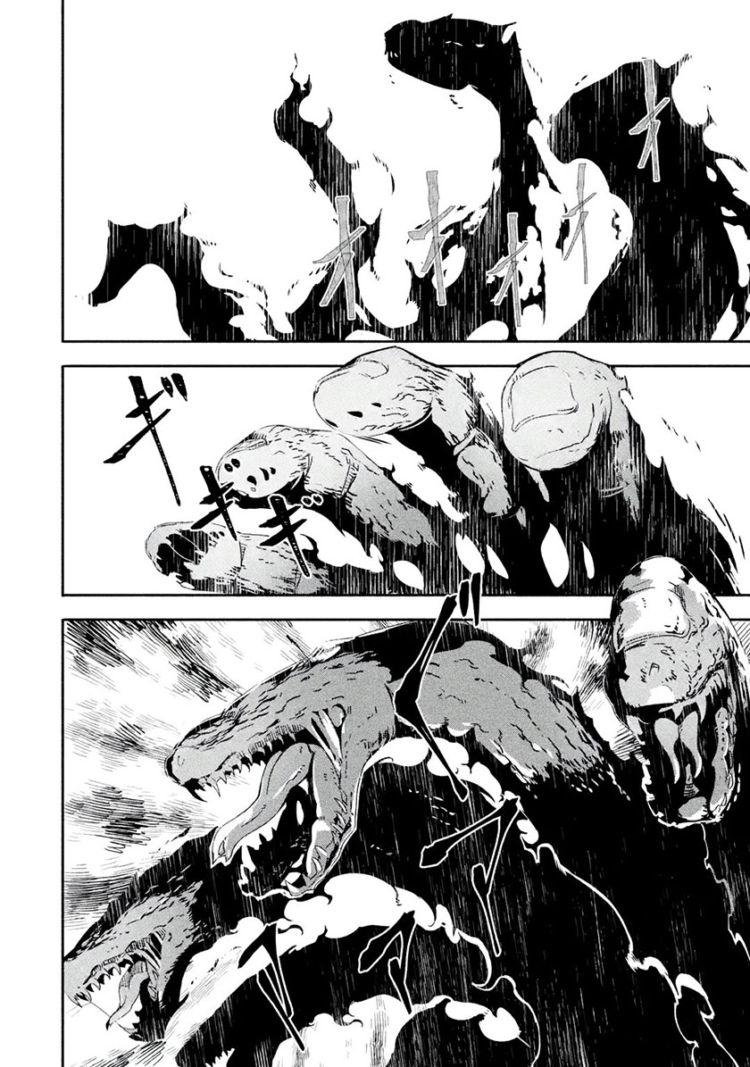 Mom, Please Don’t Come Adventuring With Me! ~The Boy Who Was Raised by the Ultimate Overprotective Dragon, Becomes an Adventurer With His Mother~ Chapter 22.2 Gambar 4