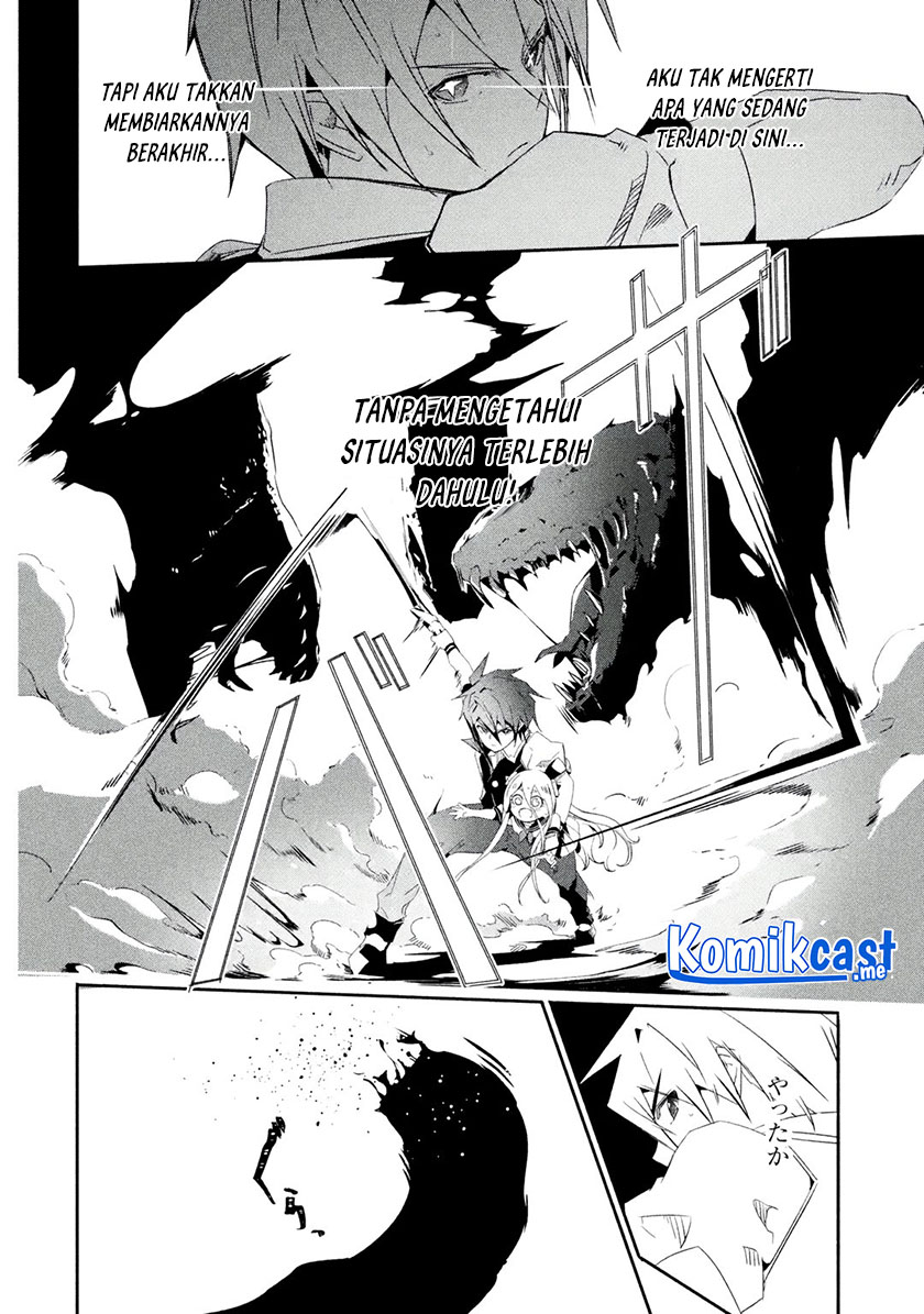 Mom, Please Don’t Come Adventuring With Me! ~The Boy Who Was Raised by the Ultimate Overprotective Dragon, Becomes an Adventurer With His Mother~ Chapter 22.2 Gambar 6