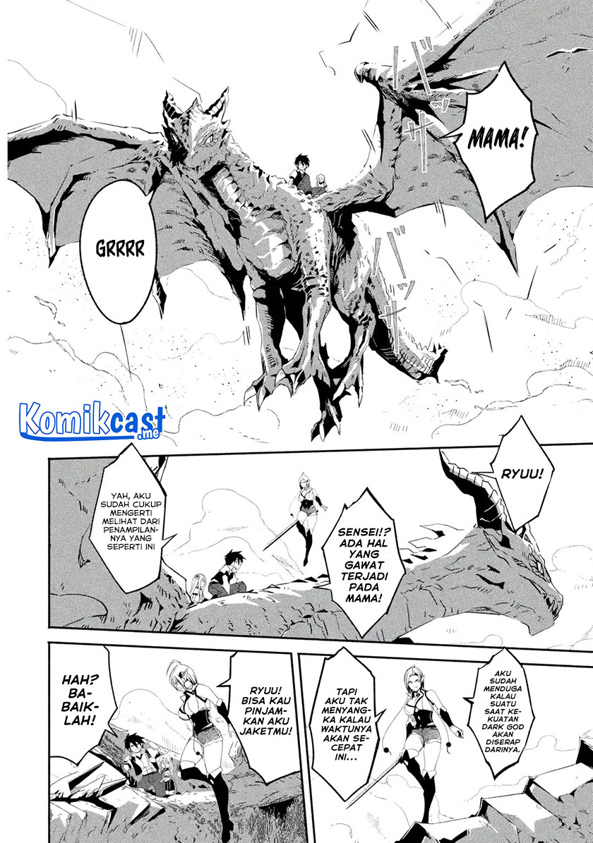 Mom, Please Don’t Come Adventuring With Me! ~The Boy Who Was Raised by the Ultimate Overprotective Dragon, Becomes an Adventurer With His Mother~ Chapter 22.2 Gambar 8