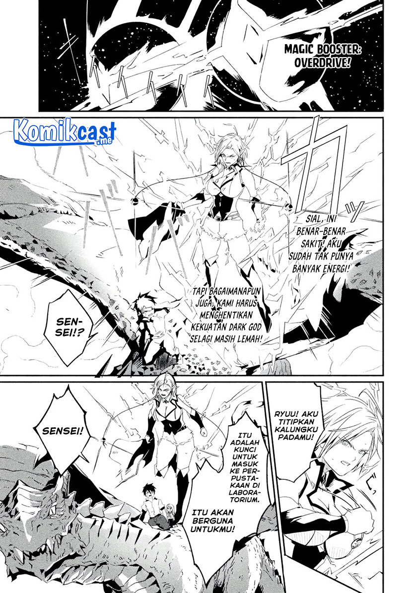 Mom, Please Don’t Come Adventuring With Me! ~The Boy Who Was Raised by the Ultimate Overprotective Dragon, Becomes an Adventurer With His Mother~ Chapter 22.2 Gambar 9
