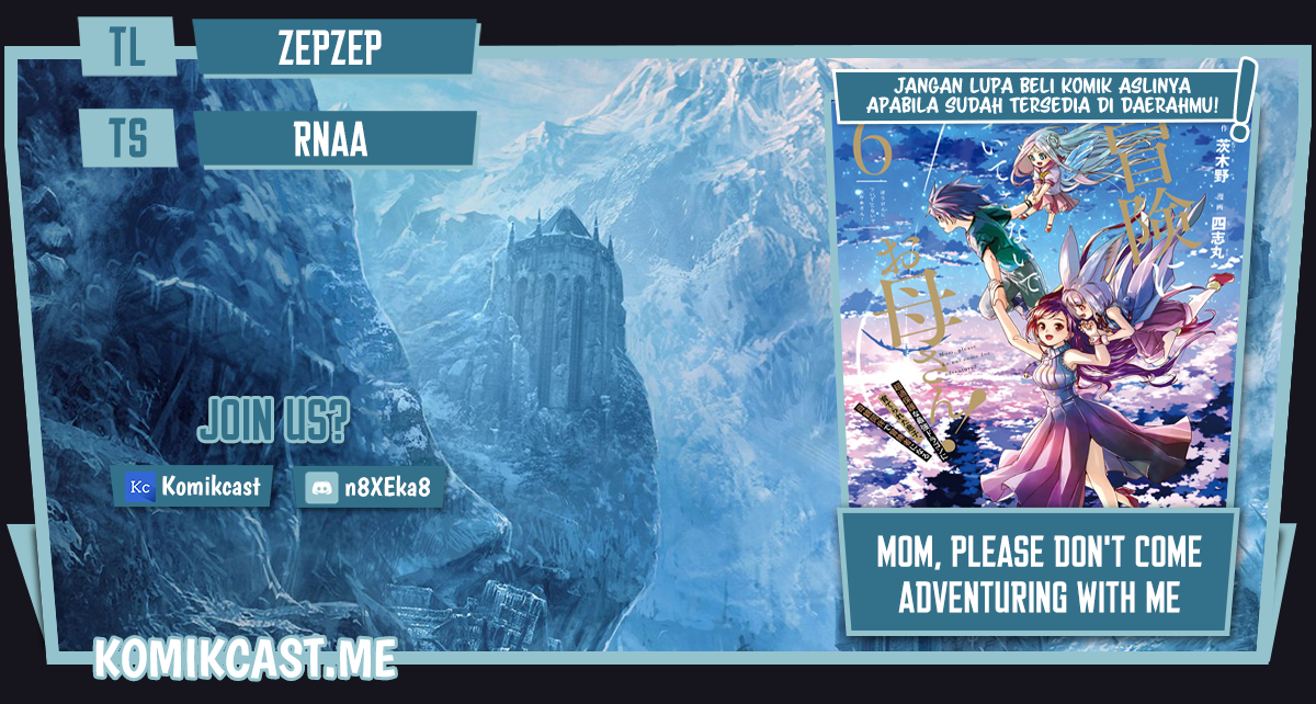 Mom, Please Don’t Come Adventuring With Me! ~The Boy Who Was Raised by the Ultimate Overprotective Dragon, Becomes an Adventurer With His Mother~ Chapter 23.1 Gambar 1
