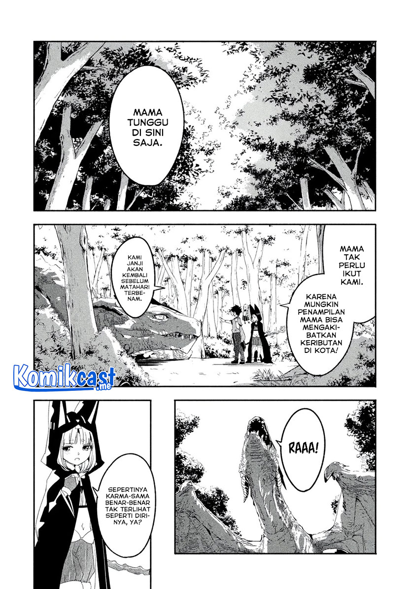 Mom, Please Don’t Come Adventuring With Me! ~The Boy Who Was Raised by the Ultimate Overprotective Dragon, Becomes an Adventurer With His Mother~ Chapter 23.1 Gambar 3