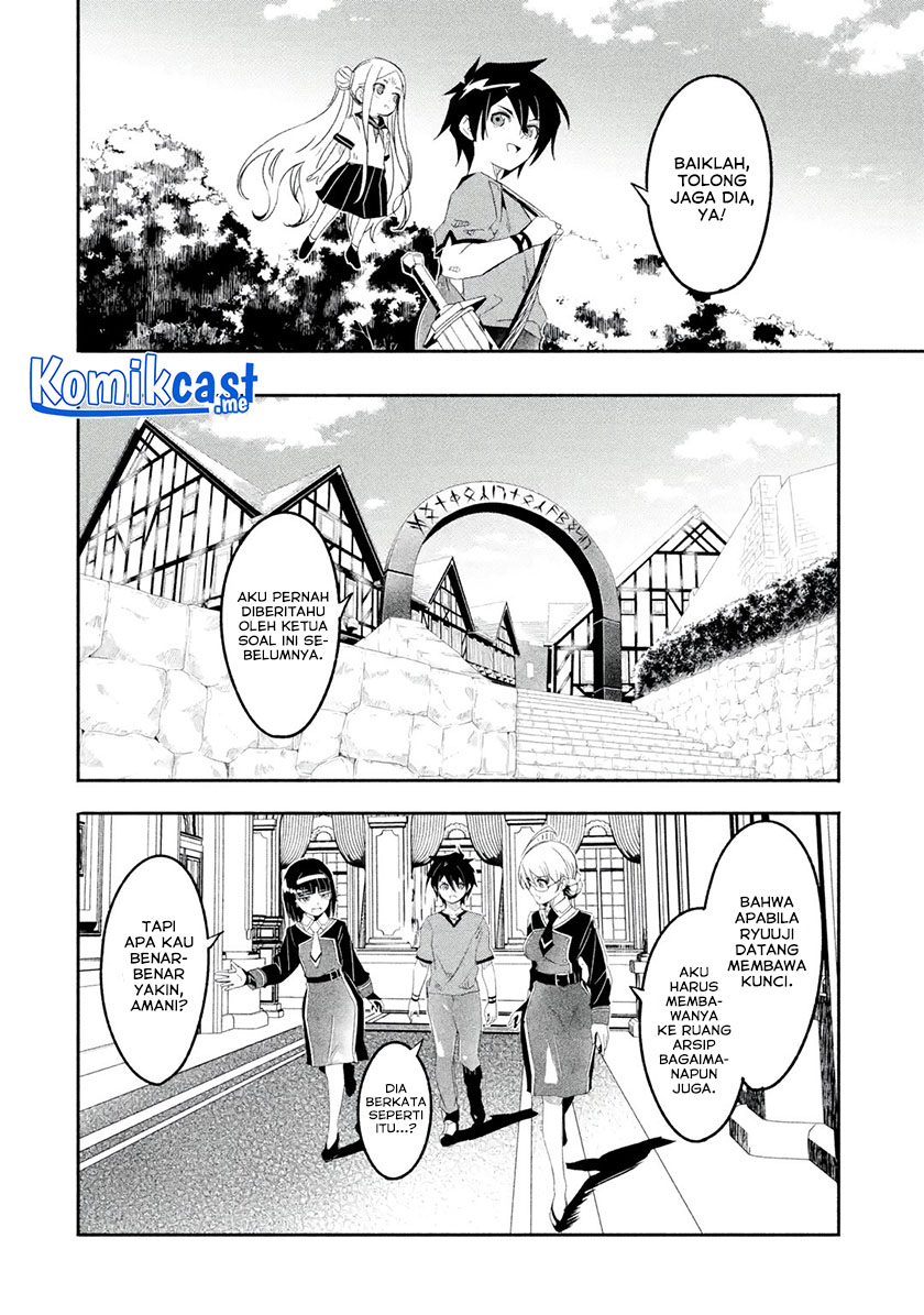 Mom, Please Don’t Come Adventuring With Me! ~The Boy Who Was Raised by the Ultimate Overprotective Dragon, Becomes an Adventurer With His Mother~ Chapter 23.1 Gambar 5
