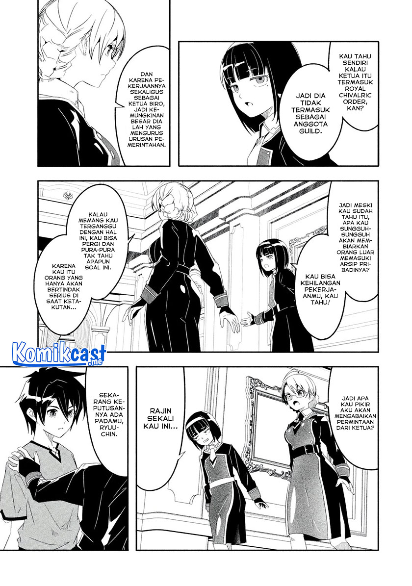 Mom, Please Don’t Come Adventuring With Me! ~The Boy Who Was Raised by the Ultimate Overprotective Dragon, Becomes an Adventurer With His Mother~ Chapter 23.1 Gambar 6