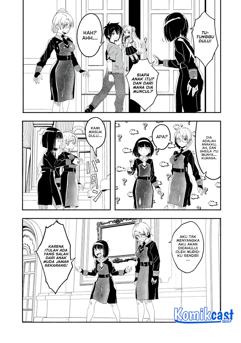 Mom, Please Don’t Come Adventuring With Me! ~The Boy Who Was Raised by the Ultimate Overprotective Dragon, Becomes an Adventurer With His Mother~ Chapter 23.1 Gambar 8