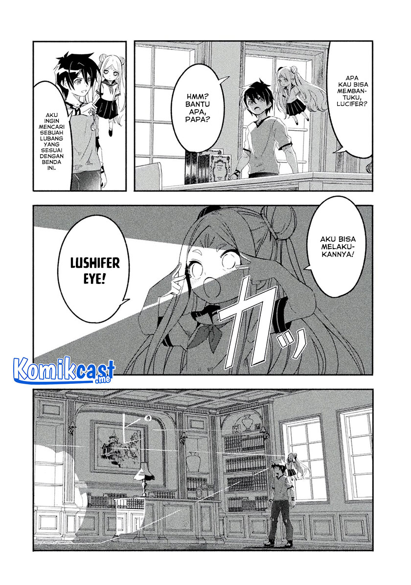 Mom, Please Don’t Come Adventuring With Me! ~The Boy Who Was Raised by the Ultimate Overprotective Dragon, Becomes an Adventurer With His Mother~ Chapter 23.1 Gambar 9