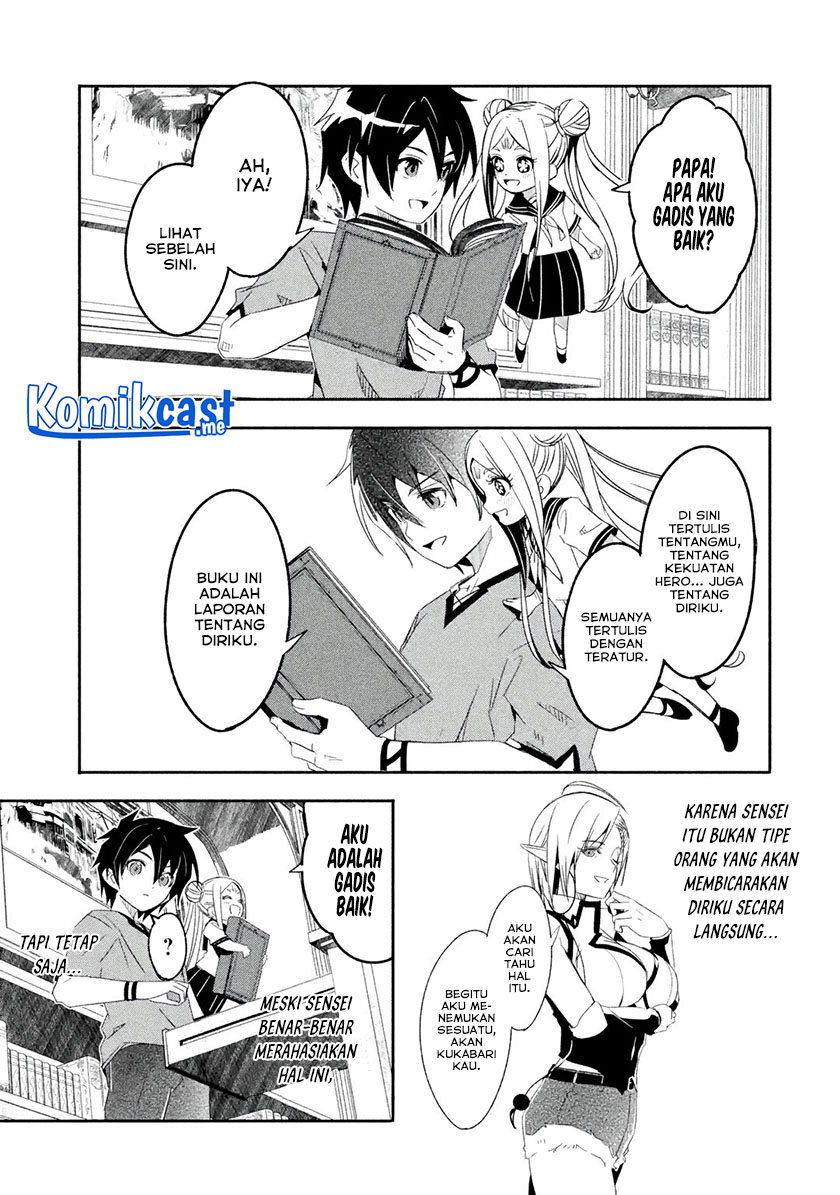 Mom, Please Don’t Come Adventuring With Me! ~The Boy Who Was Raised by the Ultimate Overprotective Dragon, Becomes an Adventurer With His Mother~ Chapter 23.1 Gambar 12
