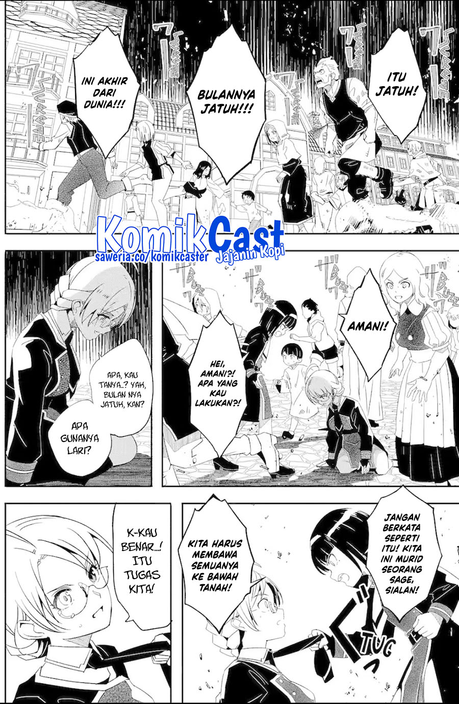 Mom, Please Don’t Come Adventuring With Me! ~The Boy Who Was Raised by the Ultimate Overprotective Dragon, Becomes an Adventurer With His Mother~ Chapter 26.3 Gambar 2