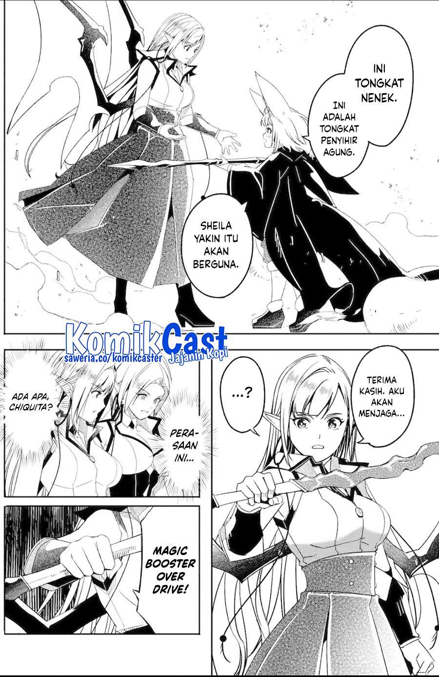Mom, Please Don’t Come Adventuring With Me! ~The Boy Who Was Raised by the Ultimate Overprotective Dragon, Becomes an Adventurer With His Mother~ Chapter 26.3 Gambar 4