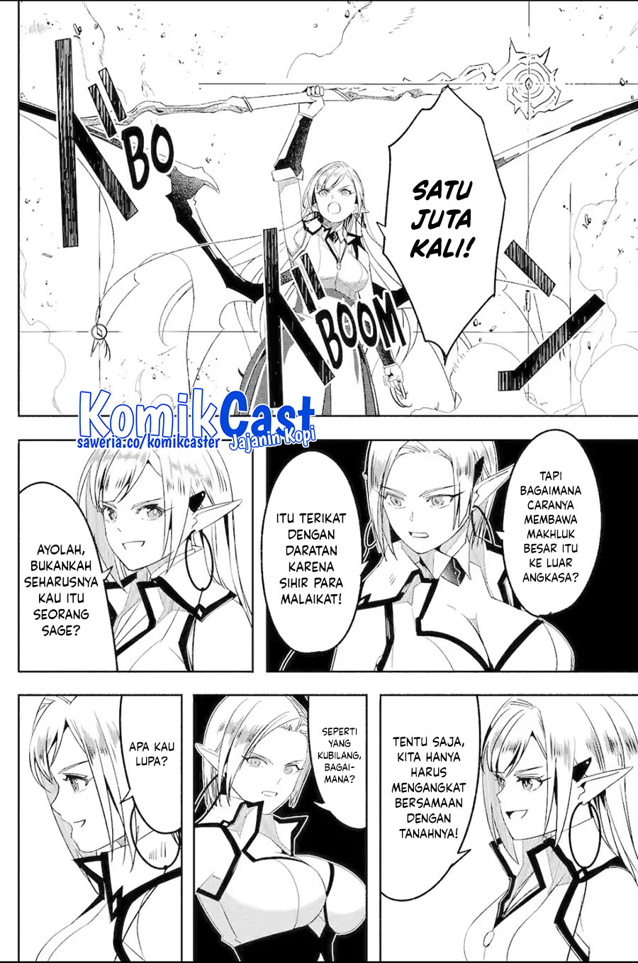 Mom, Please Don’t Come Adventuring With Me! ~The Boy Who Was Raised by the Ultimate Overprotective Dragon, Becomes an Adventurer With His Mother~ Chapter 26.3 Gambar 6