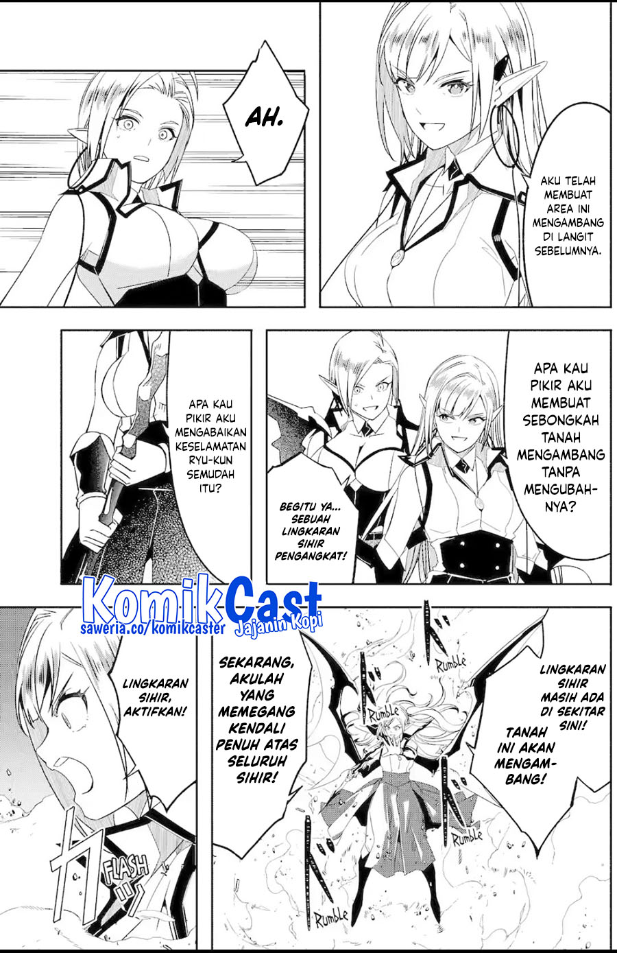 Mom, Please Don’t Come Adventuring With Me! ~The Boy Who Was Raised by the Ultimate Overprotective Dragon, Becomes an Adventurer With His Mother~ Chapter 26.3 Gambar 7
