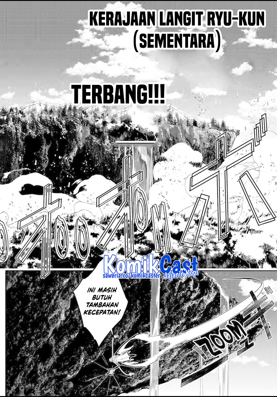 Mom, Please Don’t Come Adventuring With Me! ~The Boy Who Was Raised by the Ultimate Overprotective Dragon, Becomes an Adventurer With His Mother~ Chapter 26.3 Gambar 8