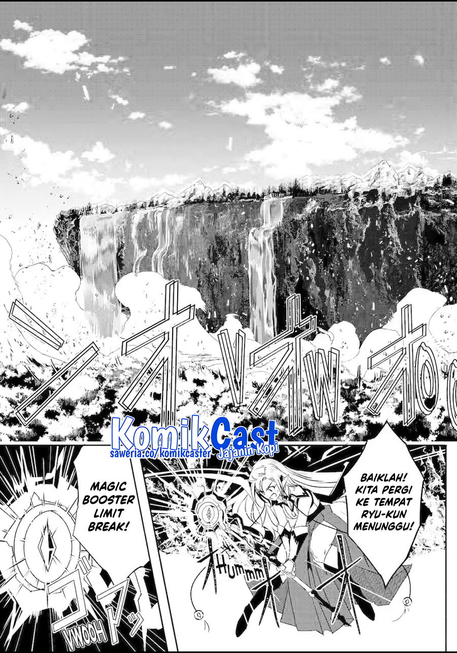 Mom, Please Don’t Come Adventuring With Me! ~The Boy Who Was Raised by the Ultimate Overprotective Dragon, Becomes an Adventurer With His Mother~ Chapter 26.3 Gambar 9