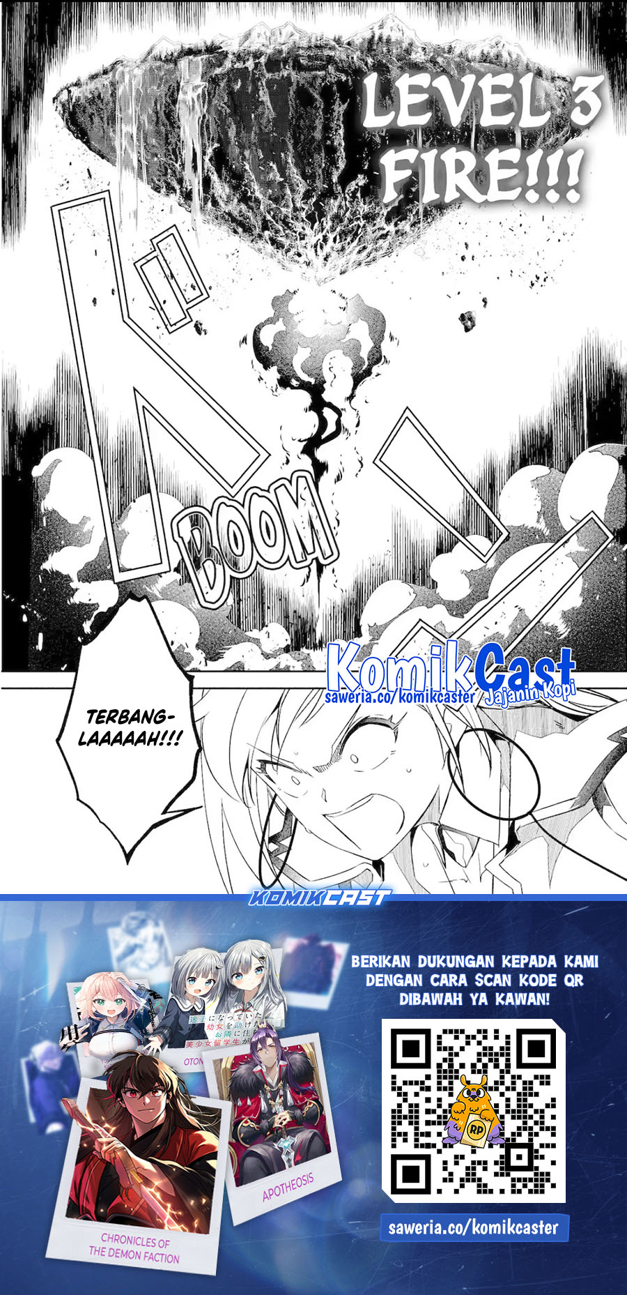 Mom, Please Don’t Come Adventuring With Me! ~The Boy Who Was Raised by the Ultimate Overprotective Dragon, Becomes an Adventurer With His Mother~ Chapter 26.3 Gambar 10