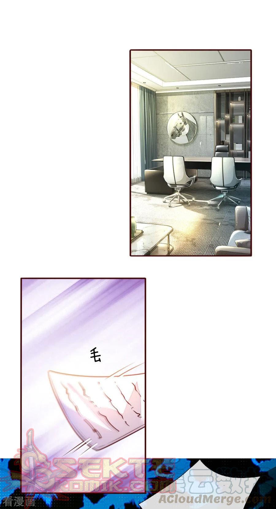 Mommy Strikes: Daddy, Please Take the Move Chapter 01 Gambar 18