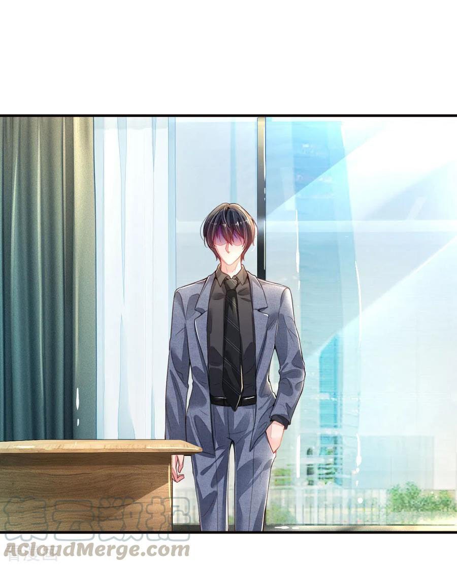 Mommy Strikes: Daddy, Please Take the Move Chapter 01 Gambar 26