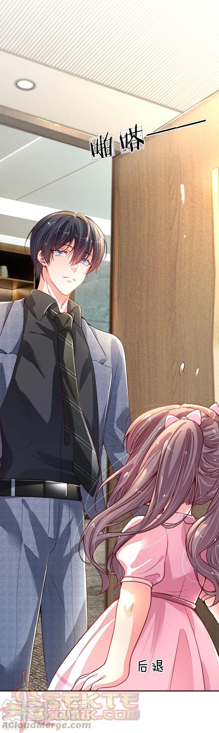 Mommy Strikes: Daddy, Please Take the Move Chapter 01 Gambar 38