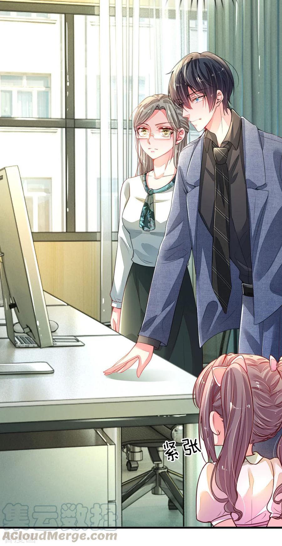 Mommy Strikes: Daddy, Please Take the Move Chapter 01 Gambar 62