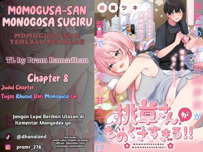 Momogusa-san ga Monogusa Sugiru!! Chapter 08 Gambar 1
