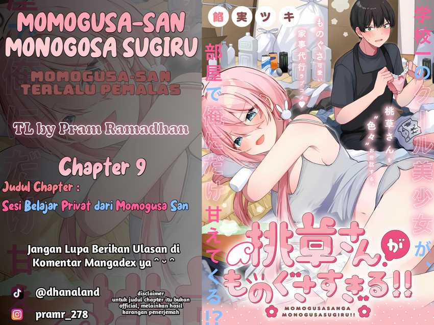 Momogusa-san ga Monogusa Sugiru!! Chapter 09 Gambar 1