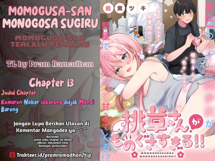 Momogusa-san ga Monogusa Sugiru!! Chapter 13 Gambar 1