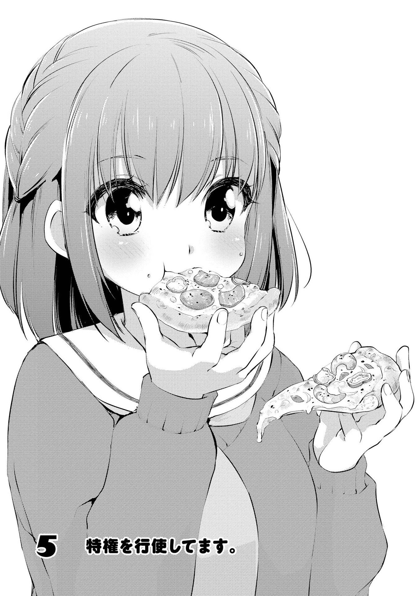 Momoiro Trance Chapter 05 Gambar 2