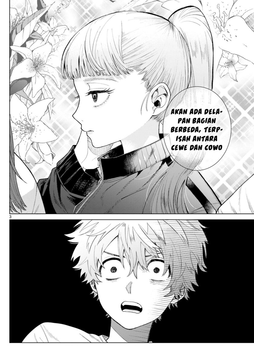Momose Akira no Hatsukoi Hatan-chuu Chapter 04 Gambar 3