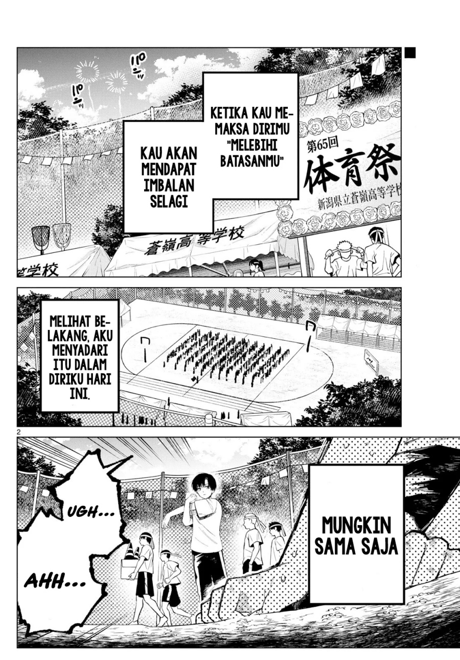 Momose Akira no Hatsukoi Hatan-chuu Chapter 08 Gambar 3