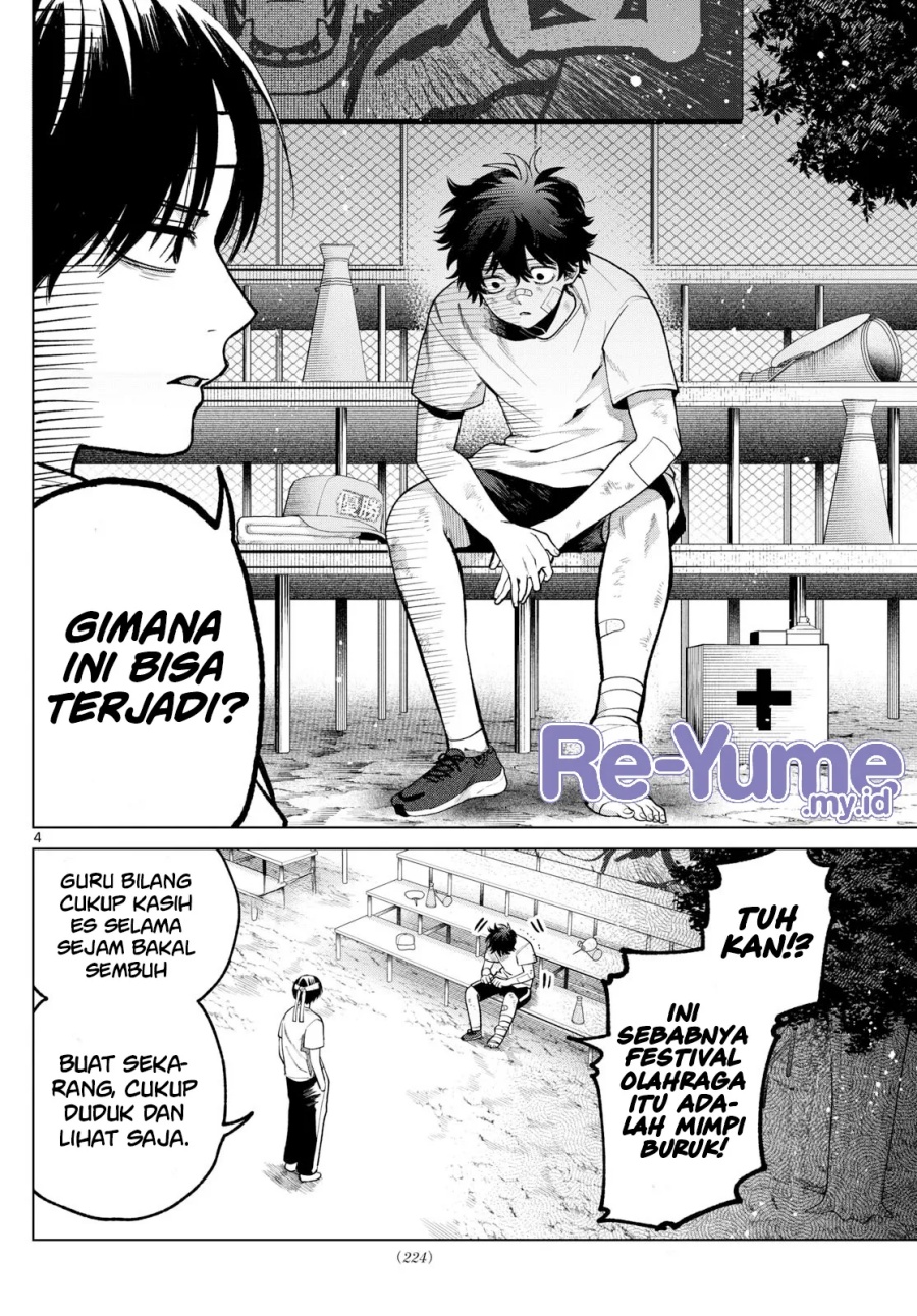 Momose Akira no Hatsukoi Hatan-chuu Chapter 08 Gambar 5