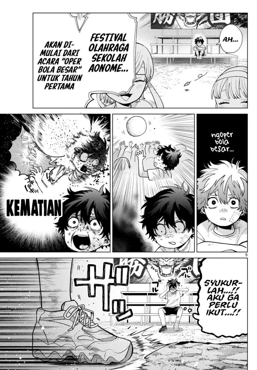 Momose Akira no Hatsukoi Hatan-chuu Chapter 08 Gambar 6