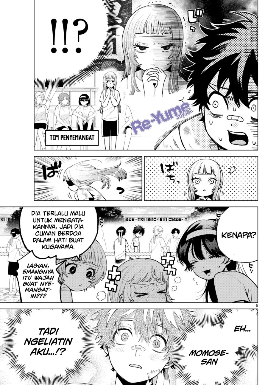 Momose Akira no Hatsukoi Hatan-chuu Chapter 09 Gambar 6