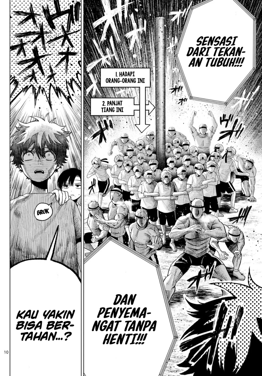 Momose Akira no Hatsukoi Hatan-chuu Chapter 09 Gambar 11